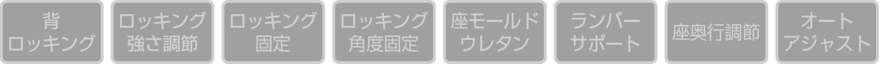 XybNACR摜