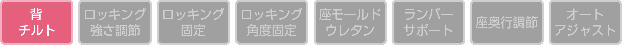 XybNACR摜