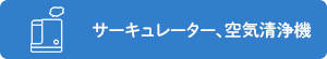 C@AT[L[^[A