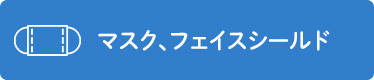 }XNEtFCXV[h