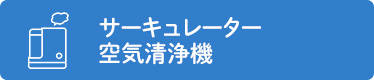 C@AT[L[^[A