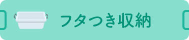 t^[