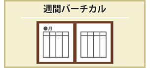 ̑