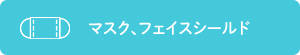 }XNEtFCXV[h