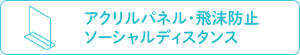 ANpl