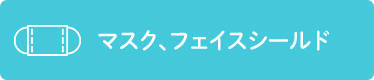 }XNEtFCXV[h