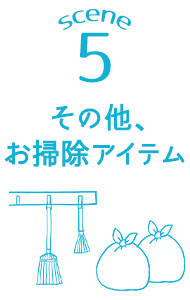 5̑A|ACe