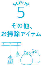 5̑A|ACe