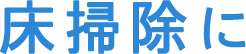 |