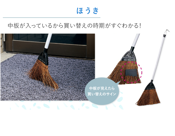 Ă邩甃ւ̎킩I