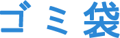 S~