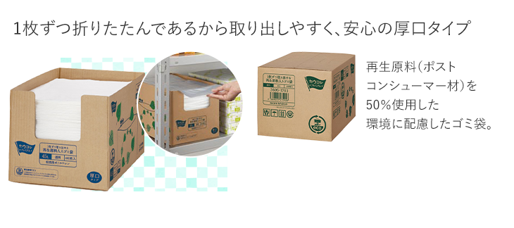 1܂肽ł邩o₷AŠ^Cv