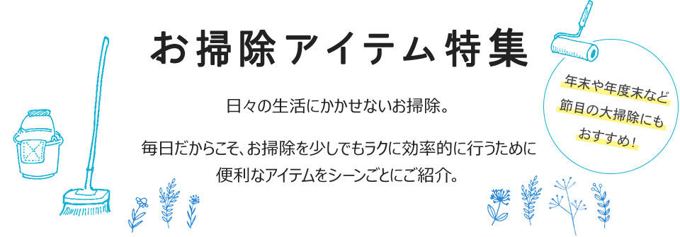 |ACeW