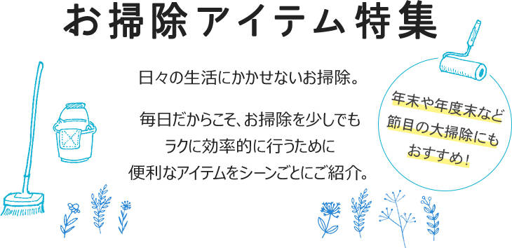 |ACeW