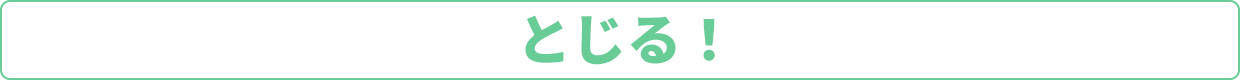Ƃ