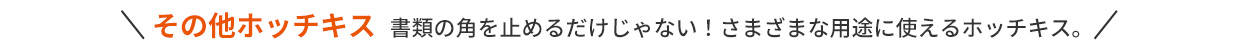 ̑zb`LX