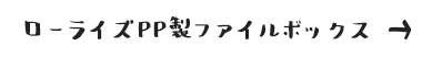 [CYPPt@C{bNX