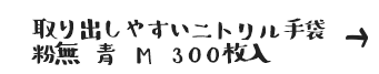 o₷jg܁@@@M@300