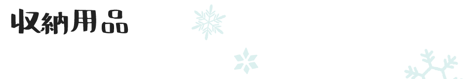 [pi