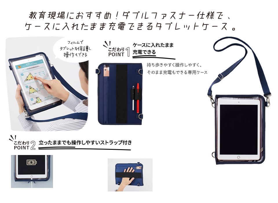 猻ɂ߁I_ut@Xi[dlŁAP[Xɓꂽ܂܏[dł^ubgP[XB