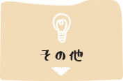 5̑