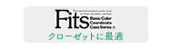 _ FitsitBbcP[Xj ^ s53cm^Cv