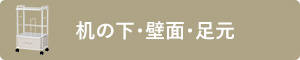 ̉EǖʁE