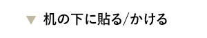 ̉ɓ\