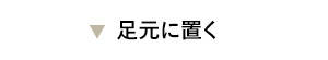 ɒu