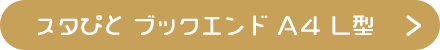 X^҂ ubNGh `S k^