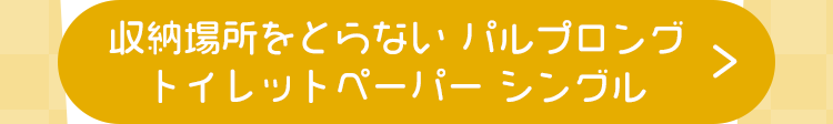 [ꏊƂȂpvOgCbgy[p[ VO