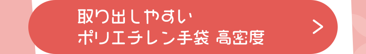 o₷|G` x
