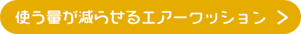 gʂ点GA[NbV