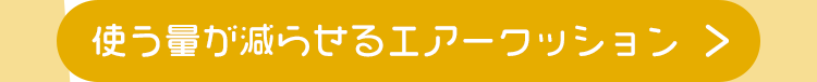 gʂ点GA[NbV