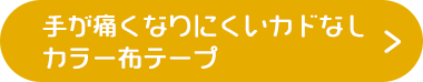 肪ɂȂɂJhȂ@J[ze[v