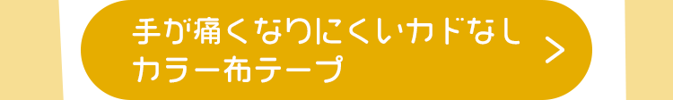 肪ɂȂɂJhȂ@J[ze[v