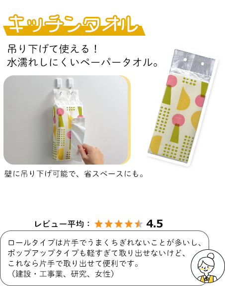Lb`^I