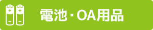 drn`