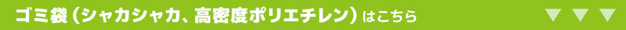 S~܂Ⴉ