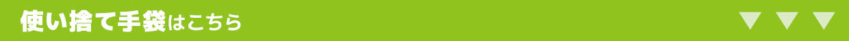 ĝĎ܂