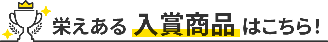 h܏i͂I