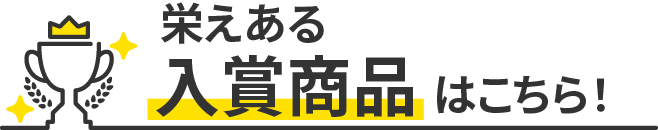 h܏i͂I