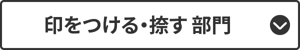 E悷 