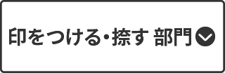 E悷 