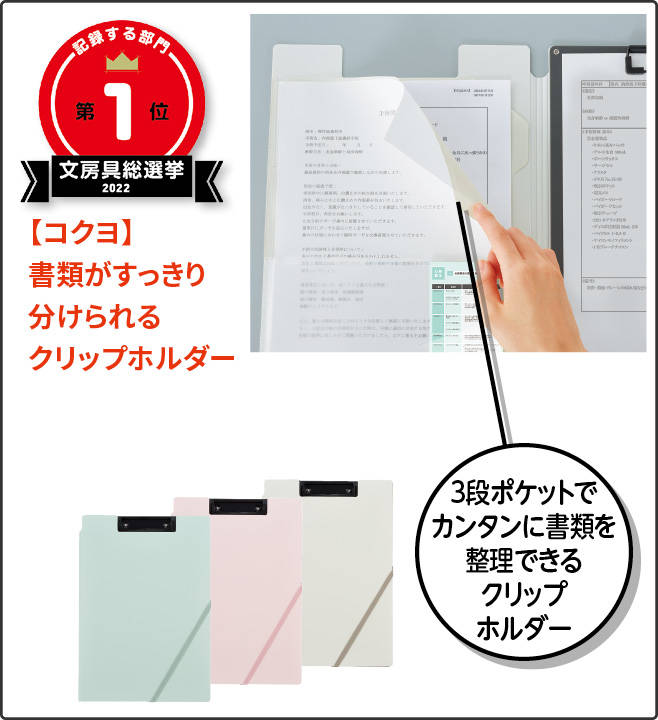 1ʁ@yRNzނ蕪Nbvz_[