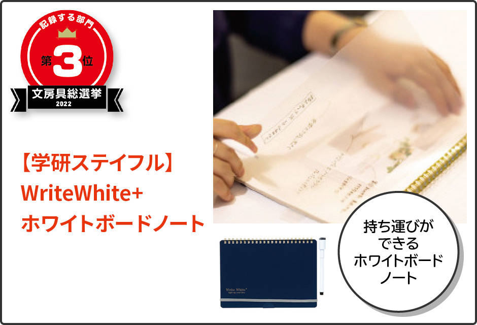 3ʁ@ywXeCtzWriteWhite+zCg{[hm[g