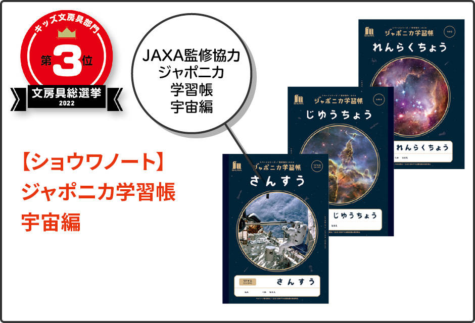 3ʁ@yVEm[gzW|jJwKF