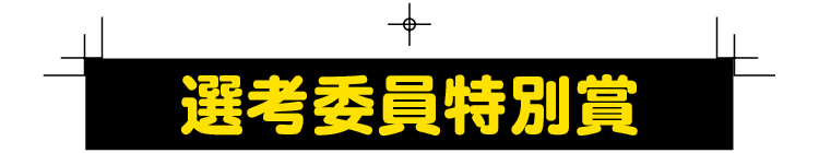 Ilψʏ