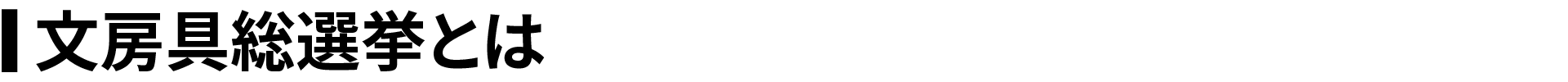 [IƂ
