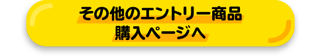 ̑̃Gg[iwy[W